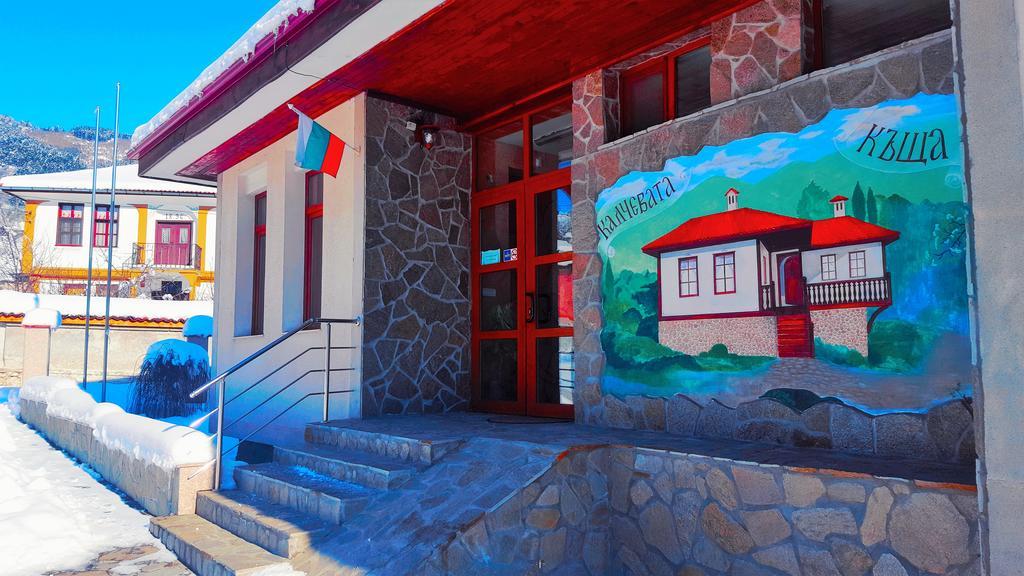 Калчевата Къща Hotel Klisura  Ngoại thất bức ảnh